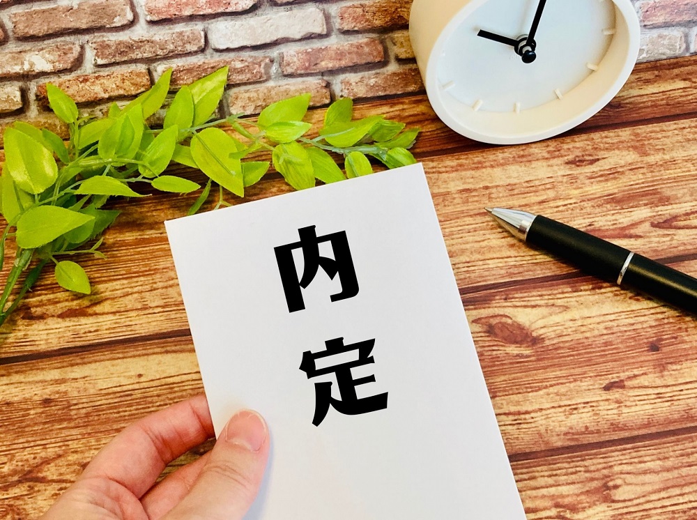 求職者の方へ